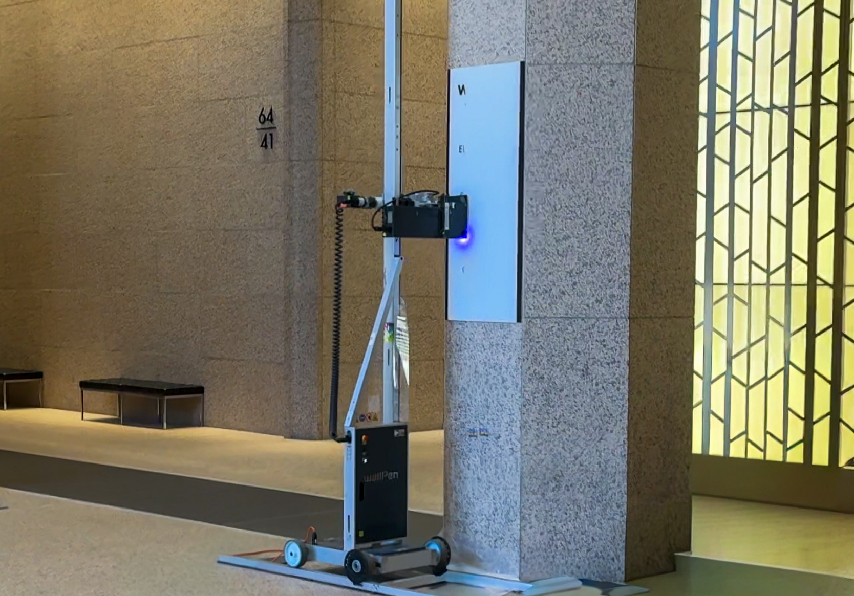 Williams Tower – WallPen Entry Signage Installation